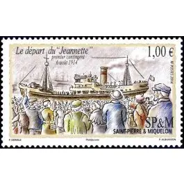Offre Limitée Timbre de collection Saint-Pierre et Miquelon - 1121