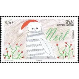 Timbre de collection Saint-Pierre et Miquelon - 1122 Prix Choc