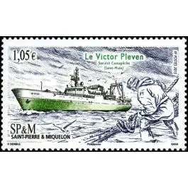 Timbre de collection Saint-Pierre et Miquelon - 1126 Artisanat