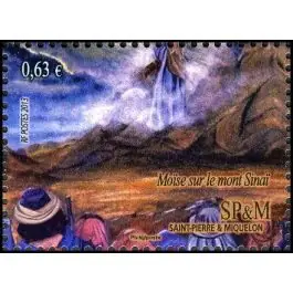 Gros Lot Timbre de collection Saint-Pierre et Miquelon - 1072