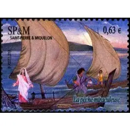 Livraison Express Timbre de collection Saint-Pierre et Miquelon - 1075