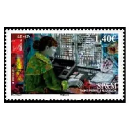 Petit Prix Timbre de collection Saint-Pierre et Miquelon - 1182