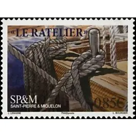 Seulement Aujourd’hui Timbre de collection Saint-Pierre et Miquelon - 1184