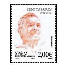 Dernière Chance Timbre de collection Saint-Pierre et Miquelon - 1194