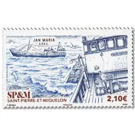 Usine Directe Timbre de collection Saint-Pierre et Miquelon - 1352