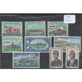 Promotion Saisonnière Timbre de collection Saint-Pierre et Miquelon - Anne 1971