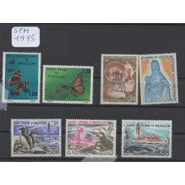 Offre Exclusive Timbre de collection Saint-Pierre et Miquelon - Anne 1975