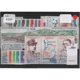 Paiement Sécurisé Timbre de collection Saint-Pierre et Miquelon - Anne 1990