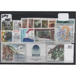 Offre Limitée Timbre de collection Saint-Pierre et Miquelon - Anne 1995