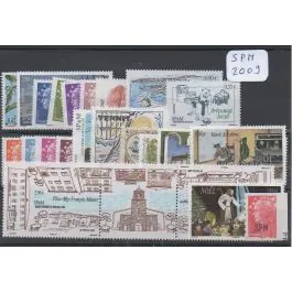 Fait Main Timbre de collection Saint-Pierre et Miquelon - Anne 2009