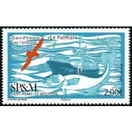 Timbre de collection Saint-Pierre et Miquelon - 1203 Achetez Aujourd’hui