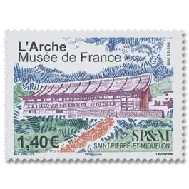 Timbre de collection Saint-Pierre et Miquelon - 1217 Marque