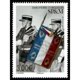 Timbre de collection Saint-Pierre et Miquelon - 1226 Artisanat