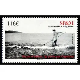 Timbre de collection Saint-Pierre et Miquelon - 1236 En Vogue